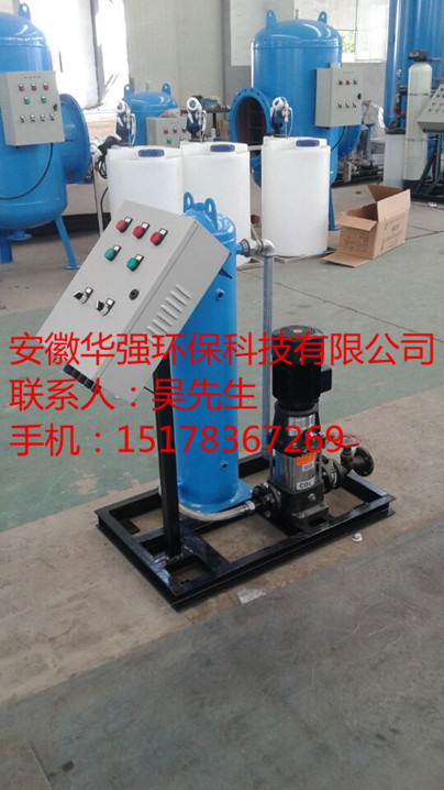 真空脫氣機 真空脫氣機